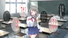 ムチムチ人妻お姉ちゃんは超ブラコン！, 日本語