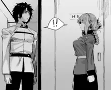 Gudao x Nightingale, 日本語