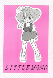 LITTLE MoMo, 日本語