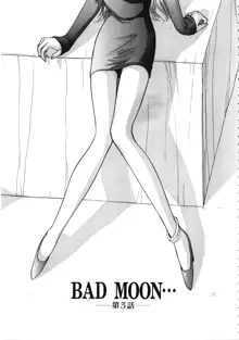 BAD MOON⋯, 日本語