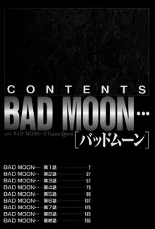 BAD MOON⋯, 日本語