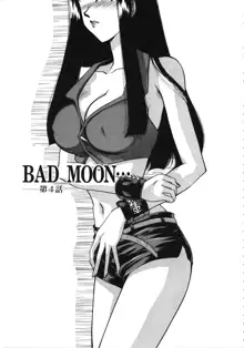 BAD MOON⋯, 日本語