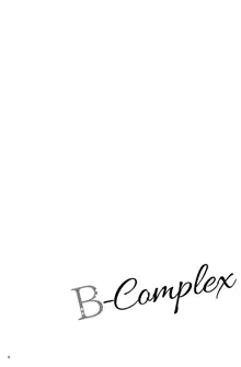 B-Complex, 日本語