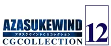 AZASUKEWIND CG Collection Vol. 12, 日本語