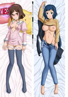 DM Dakimakura Art Collection EX2.0, 日本語