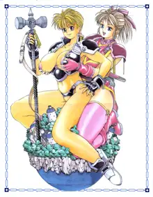 PUNKY KNIGHT ～PINKY PHAIA～, 日本語