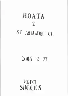 HOATA 2, 日本語