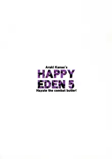 HAPPY EDEN 5, 日本語