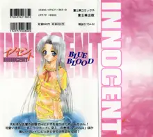 INNOCENT, 日本語