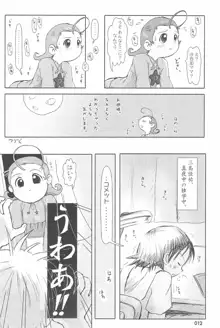 ND-special Volume 4, 日本語