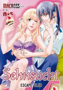 Sehnsucht, 日本語