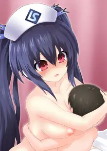 Naughty Nurse! In the case of Noire, 日本語