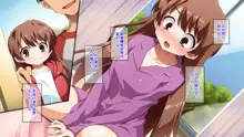 ボクがビッチな女の子!?～並行世界で男女入れ替わってみたら特濃エロ性活がはじまった!, 日本語