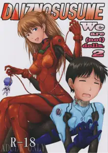 We are (not) dolls. 2, 日本語