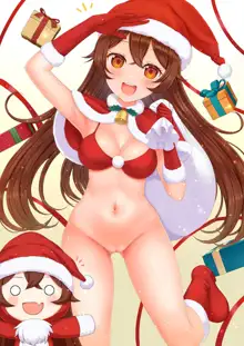 クリスマスアンバー！, 日本語