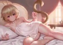 R-18アンチラ, 日本語