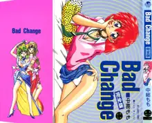 Bad Change 完全版, 日本語