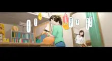 ボクのいいなり上級生 3, 日本語