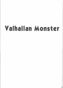 Valhallan Monster, 日本語