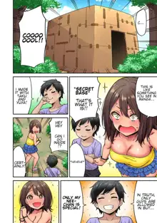 Akogare no Nee-chan ga Gal ni Natte Kaette Kita Natsuyasumi Ch. 1-7, 日本語