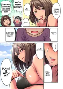 Akogare no Nee-chan ga Gal ni Natte Kaette Kita Natsuyasumi Ch. 1-7, 日本語