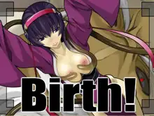 Birth!, 日本語