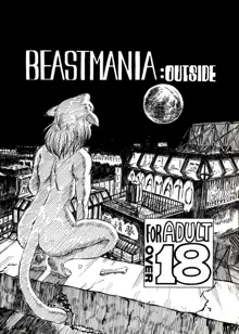 BEASTMANIA: Outside, 日本語