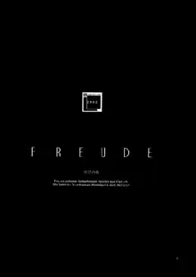 FREUDE 喜びの歌, 日本語