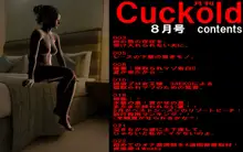 月刊Cuckold 2018-2019, 日本語