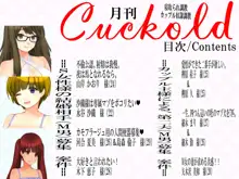 月刊Cuckold 2018-2019, 日本語