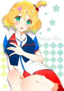 NationBlue, 日本語