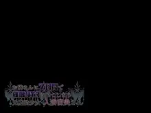 お隣さんに7日間で催眠NTRされてしまう元魔法少女・人妻萌美さん, 日本語