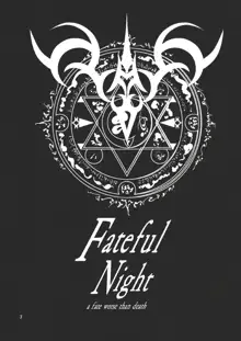 Fateful Night ~a fate worse than death~, 日本語