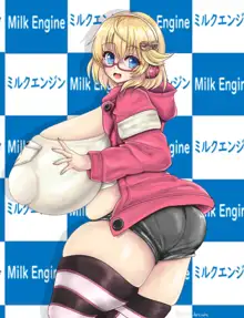 #みんなと作ったエロ乳CG集 Vol.4, 日本語