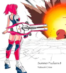 Summer Fuckers 9「母娘陵辱編」, 日本語