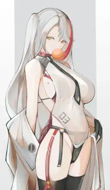 Prinz Eugen, 日本語