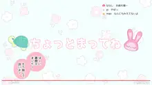 催眠で家族がHなちゅーばー生活～催眠導入編～, 日本語