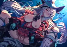 Skadi the Corrupting Heart (decensored), 日本語