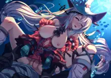 Skadi the Corrupting Heart (decensored), 日本語