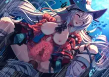 Skadi the Corrupting Heart (decensored), 日本語