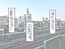 学園サポ日記4 無表情アキ先輩&日焼け太眉ヤナギ先輩編, 日本語