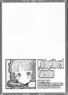 Witch with red Valentine, 日本語