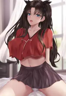 Rin, 日本語