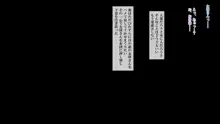 秘湯の混浴温泉がエッチな女の溜まり場になったお話, 日本語