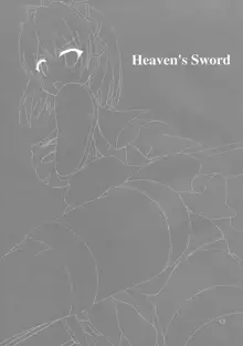 Heaven's Sword, 日本語