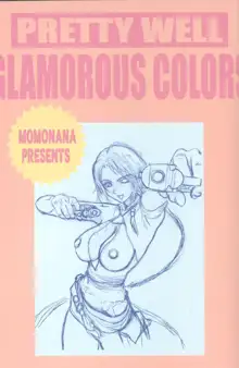 Glamorous Colors, 日本語