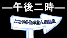 拾った家出ギャルがエッチすぎてヤバい ～ダルそうな態度からは想像もつかない大胆で積極的なプレイに俺の射精が止まらないっ～, 日本語