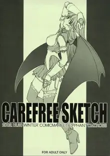 CAREFREE SKETCH, 日本語