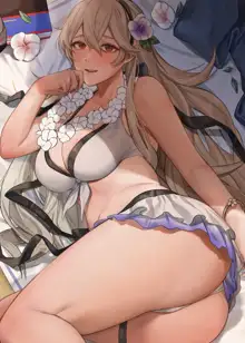 Corrin (decensored), 日本語