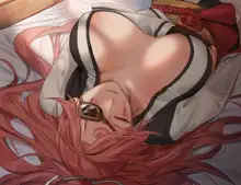 Baiken (decensored), 日本語